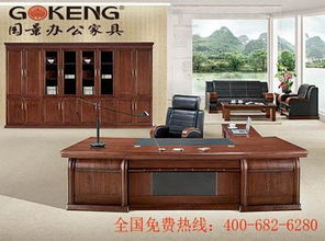 中山 办公家具 价格 十大品牌 图片 建材报价 搜房网装修家居网