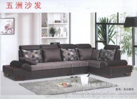 香河家具城五州沙发销售处13703168024 企业库 