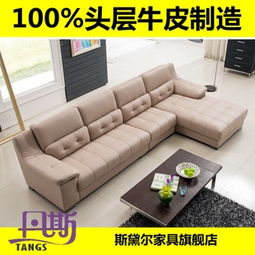 丹斯家具产品 产品图片 加盟店怎么样