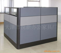 天津市悦新办公家具厂屏风产品列表与家居用品销售