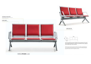金鹰王家具 专业制造排椅机场椅等候椅，厂家直销优质家居用品
