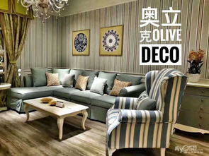 浪漫家具奥立克 寻找热爱销售的你，共创家居美学新篇章